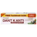 PATANJLI T-PASTE DANT KANTI