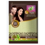 MEGA MEHNDI POUCH DARK BROWN/M2