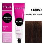MATRIX COLOR TUBE/5M