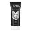 PONDS F-WASH BLACK 200GM