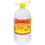 GAINDA PHENYLE WHITE 5LTR